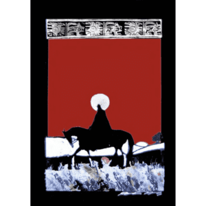 Art Print 12